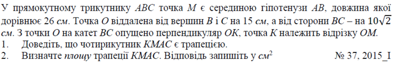 02001fpg-f685-777x123.png