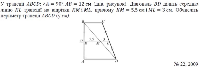 02001fpk-5aea-777x262.png
