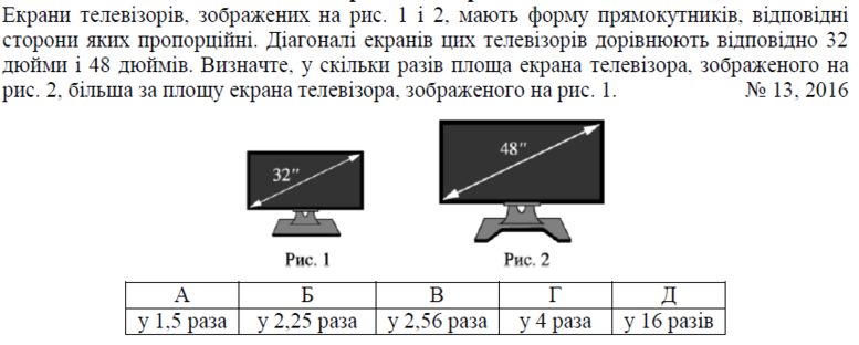 02001fq0-16bc-777x312.png