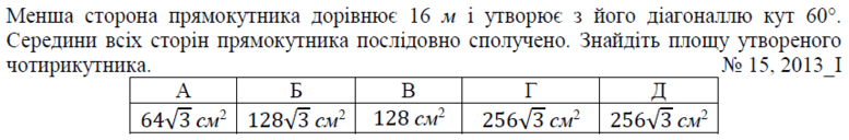 02001fq4-ac3d-777x128.png