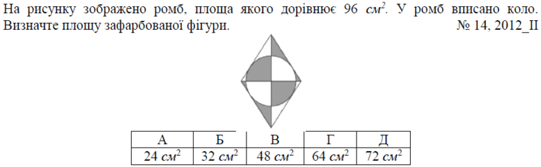 02001fq8-12e1-777x240.png