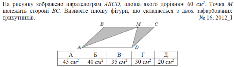 02001fqb-bf4c-777x223.png