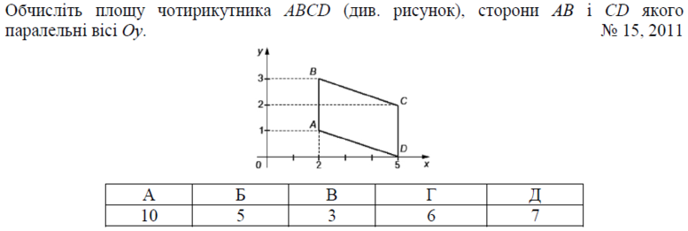 02001fqe-041f-777x261.png