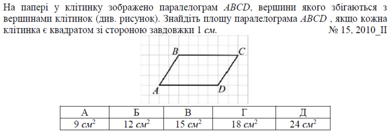 02001fql-bbae-777x264.png