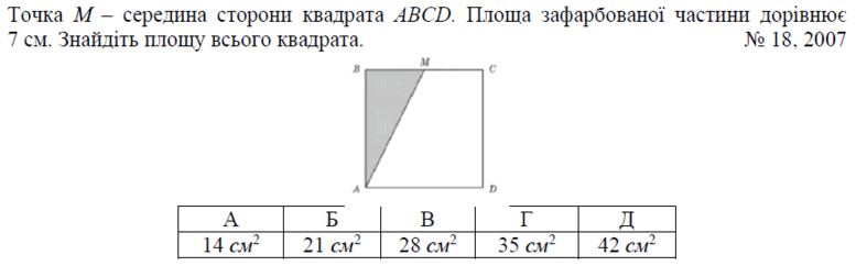 02001fqs-3f03-777x242.png