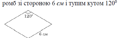 02001fr4-5215.png