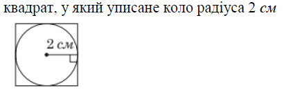 02001fra-0c19.png