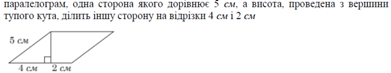 02001frb-1ff8-777x146.png