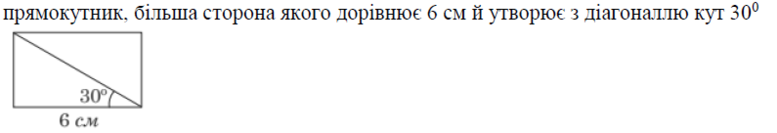 02001frc-3e0d-777x133.png