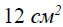 02001frd-7933.png