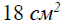 02001frg-c53e.png