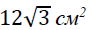02001frh-ff4a.png
