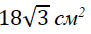 02001fri-e86f.png