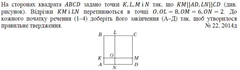 02001frm-db75-777x227.png
