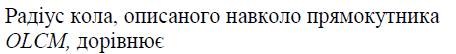 02001frp-f934.png