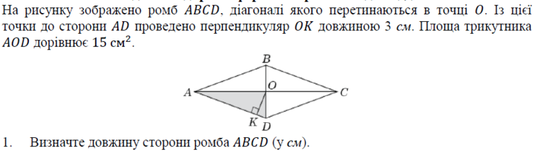 02001frz-17ba-777x220.png