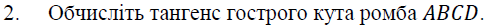 02001fs5-1e9f.png