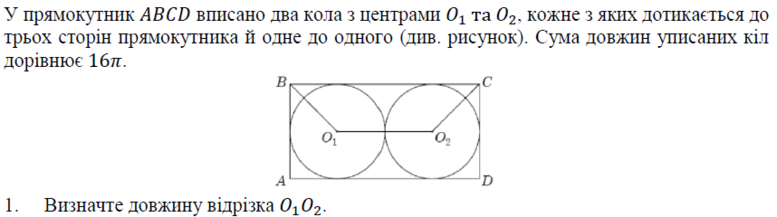 02001fs6-8f64-777x217.png