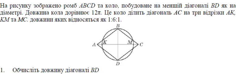 02001fs8-8a57-777x243.png