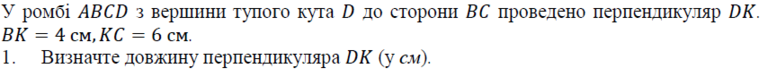 02001fsf-8678-777x77.png
