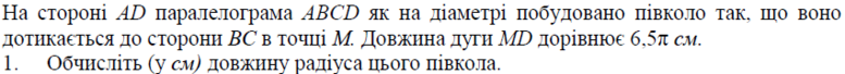 02001fsj-ba1c-777x68.png