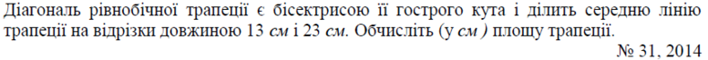 02001fsn-217d-777x66.png
