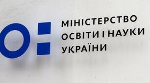 Навчальна програма з позашкільної освіти ОБРАЗОТВОРЧЕ МИСТЕЦТВО .Автори В.П. Міщенко, Н.В.Панченко.