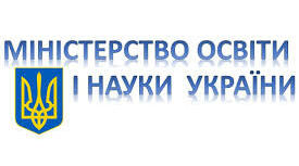Навчальна прграма з позашкільної освіти художньо - естетичного напряму "Образотворче мистецтво" . Автор Вержбицька І.В.