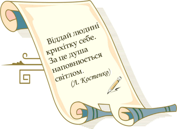 02001gho-3b52-350x255.png