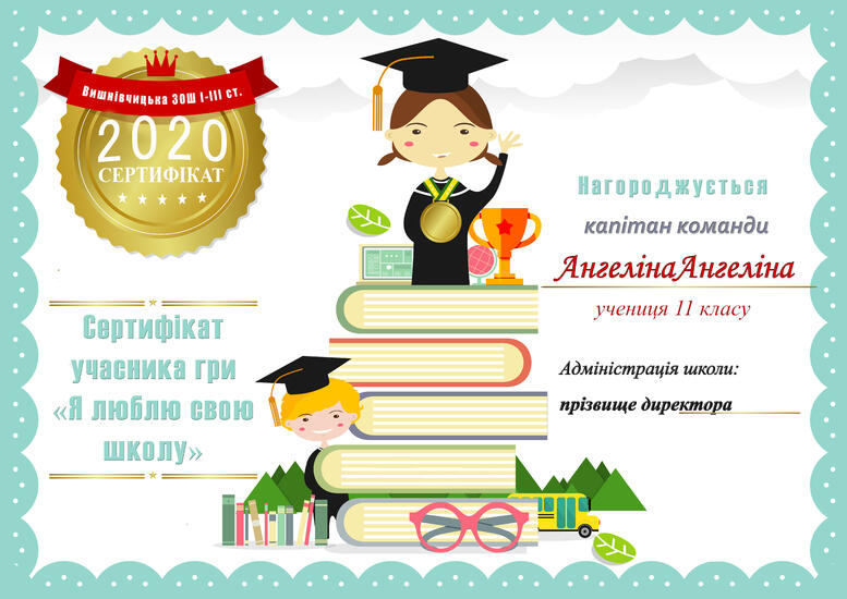 02001gw4-7b10-777x550.jpg