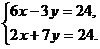 02001gy8-355a.png