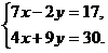 02001gyz-04ab.png