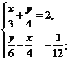 02001h2t-29c7-102x89.png