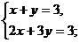 02001h3v-7d6f.png