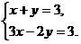02001h3w-b549.png