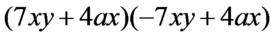 02001h52-93f6-276x36.png