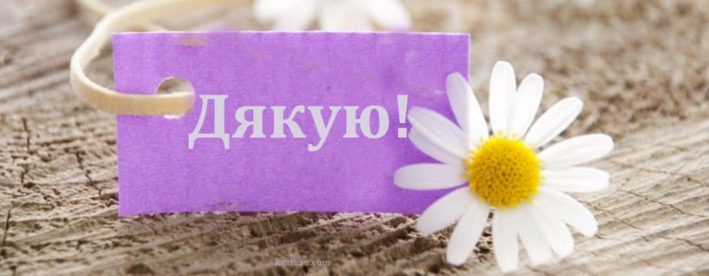 02001hbx-1a31-777x303.png