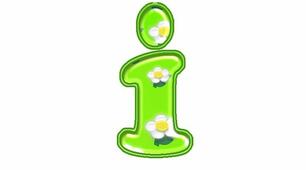 Конспект на тему "Робота над звуком  [ і ]"
