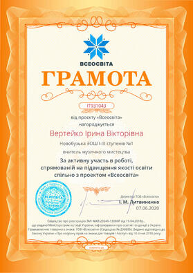 02001hlv-0fdc-279x395.jpg