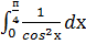 02001im2-f96c-78x40.png