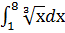 02001im6-2249-65x33.png