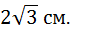 02001izu-fece-85x31.png