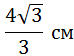 02001jbo-d4ab-74x56.png