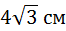 02001jbp-0f0d-66x31.png