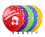 02001jci-2371-152x126.png