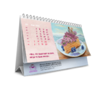 02001jcl-1529-156x131.png