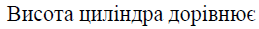 02001jlg-d996.png