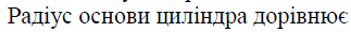 02001jli-7117.png