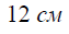 02001jln-9bd7.png