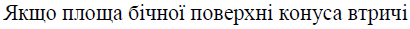 02001jm1-182e.png